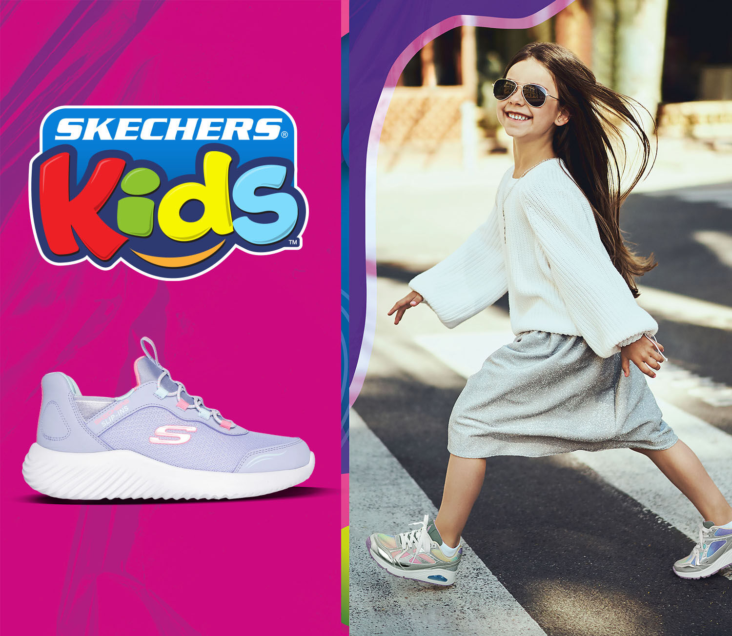 キッズセール商品一覧