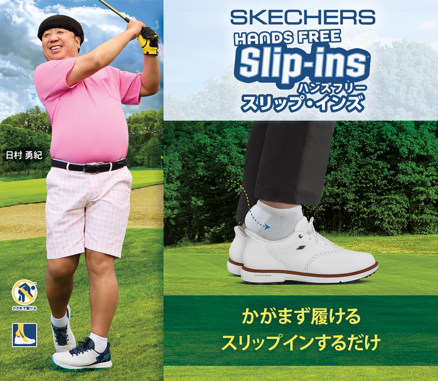 ウォルタージェヌイン　ゴルフシューズ　ハンドメイド　イタリー製 2025年最新】ウォルタージェヌインの人気アイテム - メルカリ